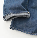 Futatabi6.5 Sorahikohime Tan (Up to 34 in) - 45R by 45rpm studio