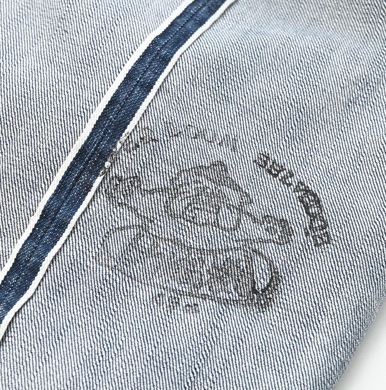 Futatabi6.5 Sorahikohime Tan (Up to 34 in) - 45R by 45rpm studio