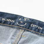 Futatabi6.5 Sorahikohime Tan (Up to 34 in) - 45R by 45rpm studio