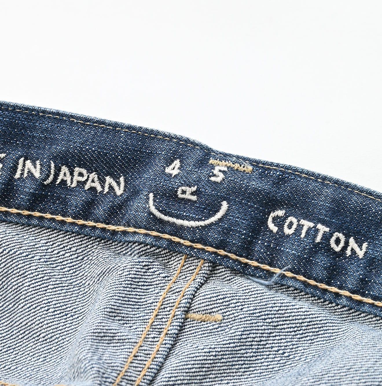 Futatabi6.5 Sorahikohime Tan (Up to 34 in) - 45R by 45rpm studio