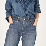 Futatabi6.5 Sorahikohime Tan (Up to 34 in) - 45R by 45rpm studio