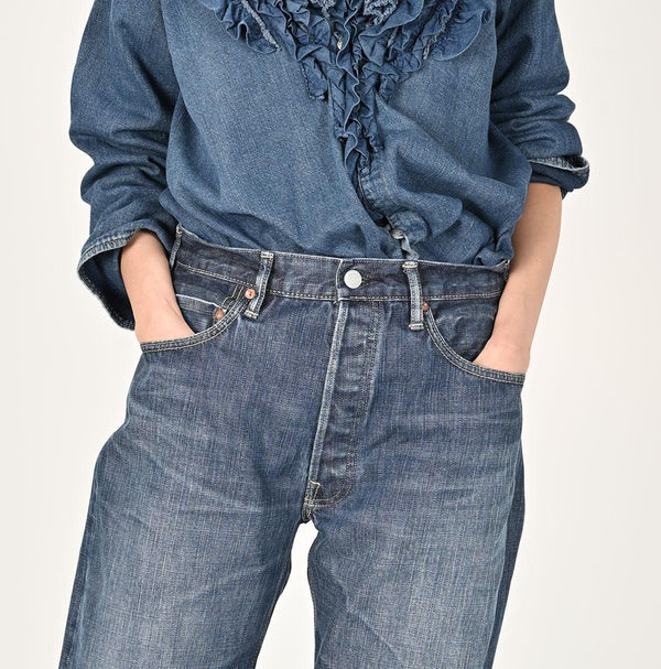 Futatabi6.5 Sorahikohime Tan (Up to 34 in) - 45R by 45rpm studio