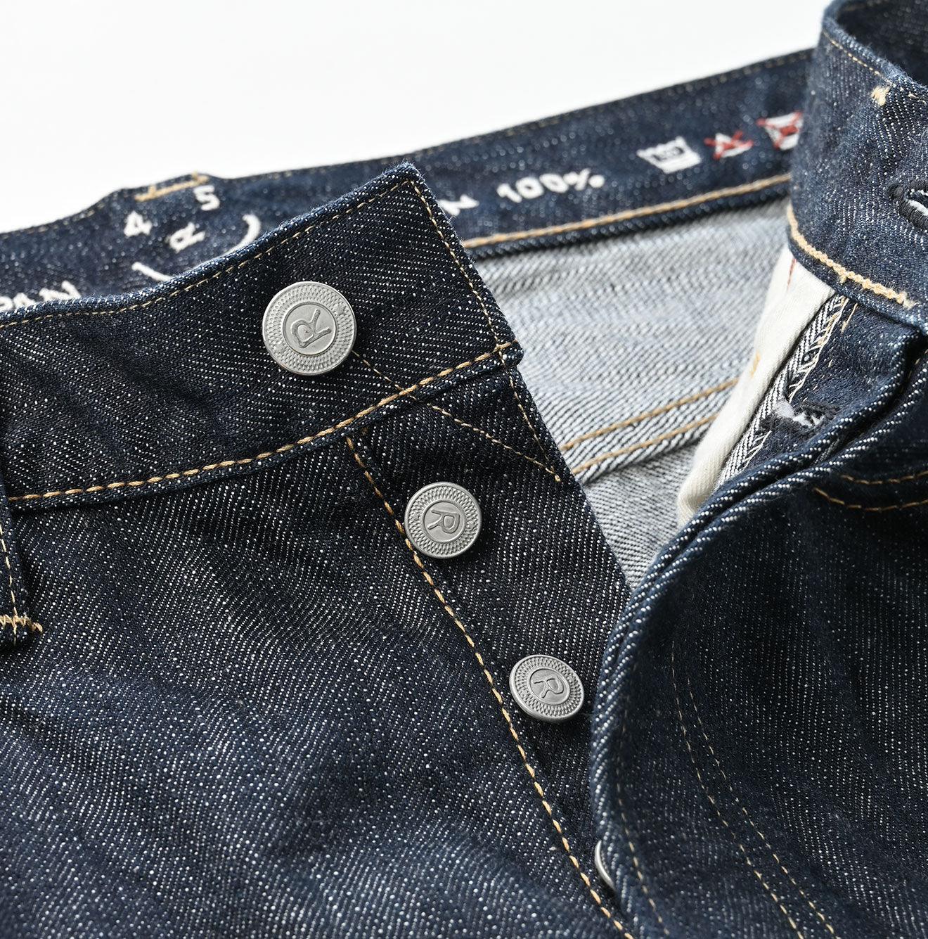 Futatabi6.5 Sorahikohime Nou - 45R by 45rpm studio - Image 11