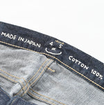 Futatabi6.5 Sorahikohime Nou - 45R by 45rpm studio