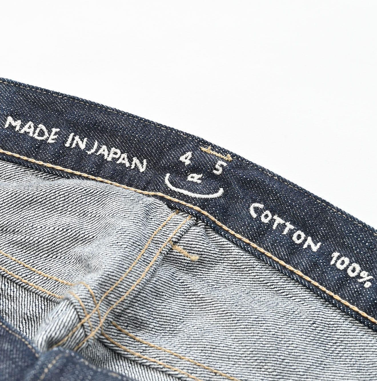 Futatabi6.5 Sorahikohime Nou - 45R by 45rpm studio