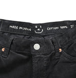 12 Wale Corduroy 5 Pockets Pants (26 inches) - 45R by 45rpm studio