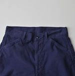 45R Okome Sateen 908 Mura-Hikohime