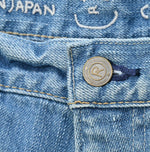 Futatabi6.5 Crosby5 Tan (Up to 32in) - 45R by 45rpm studio