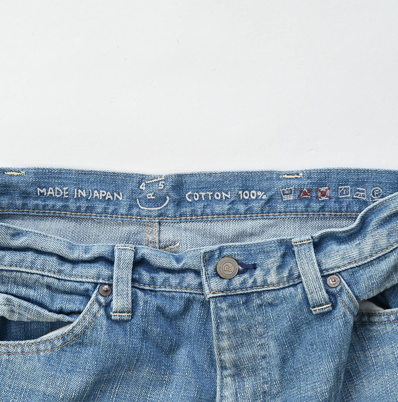 Futatabi6.5 Crosby5 Tan (Up to 32in) - 45R by 45rpm studio - Image 14