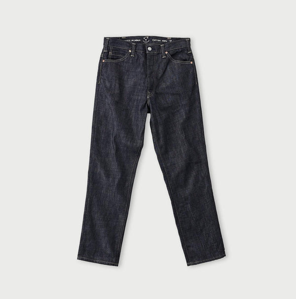 Futatabi6.5 Crosby5 Nou (Up to 38 inches) - 45R by 45rpm studio