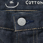 Futatabi6.5 Crosby5 Nou (Up to 38 inches) - 45R by 45rpm studio