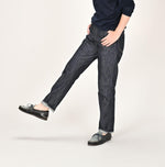 Futatabi6.5 Crosby5 Nou (Up to 38 inches) - 45R by 45rpm studio