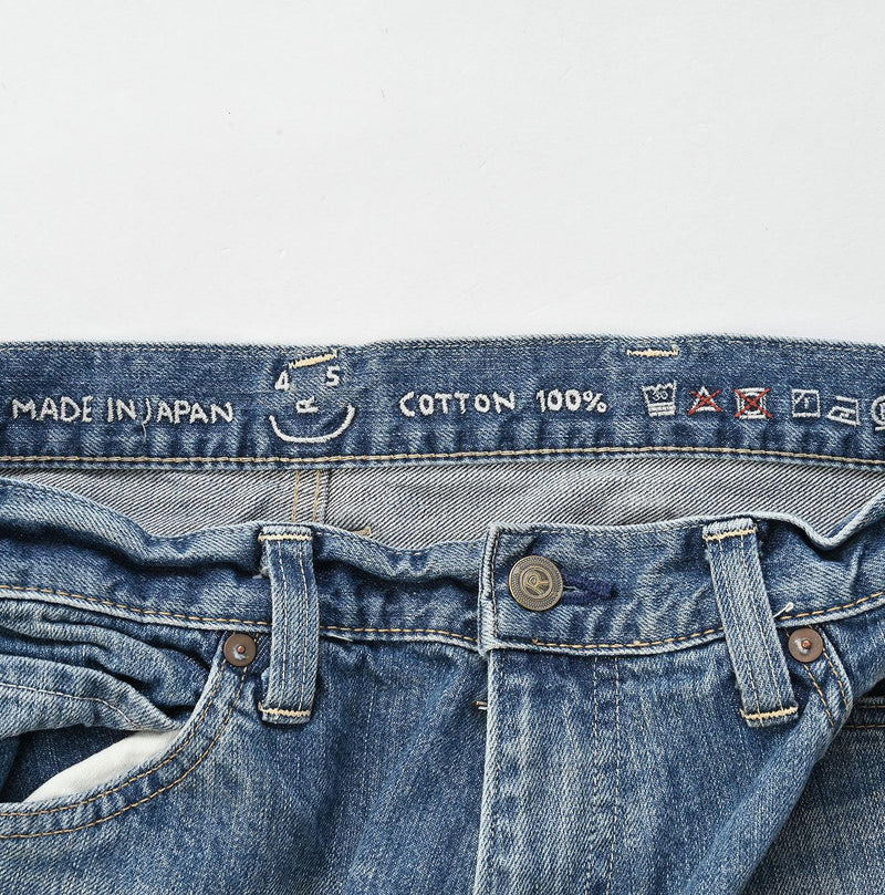 45R Rye Mugi Denim Crosby5 Tan - Image 14