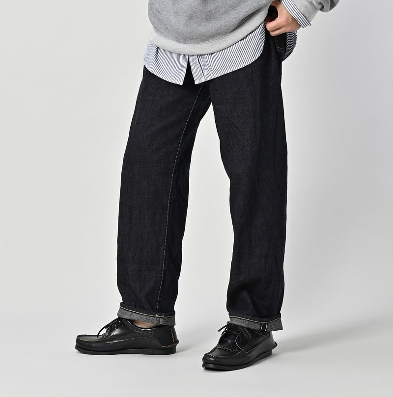 Tweed Denim Sorahikohime Nou