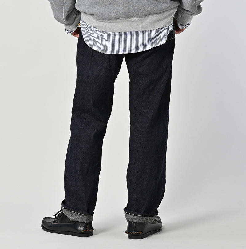 Tweed Denim Sorahikohime Nou (32 & 36 in) - Image 5