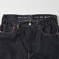 Tweed Denim Sorahikohime Nou