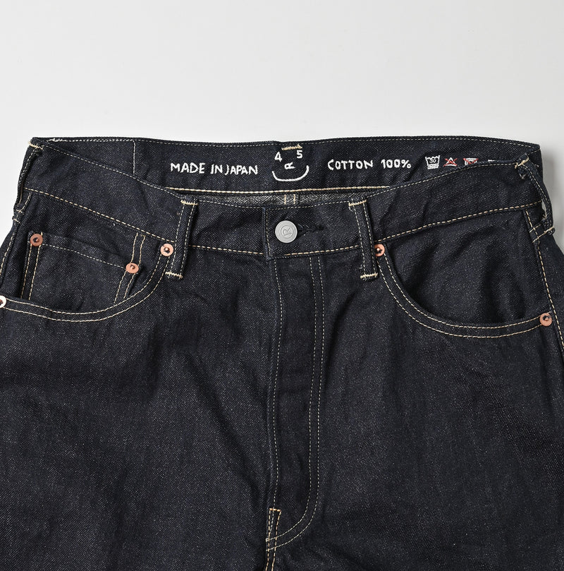 Tweed Denim Sorahikohime Nou