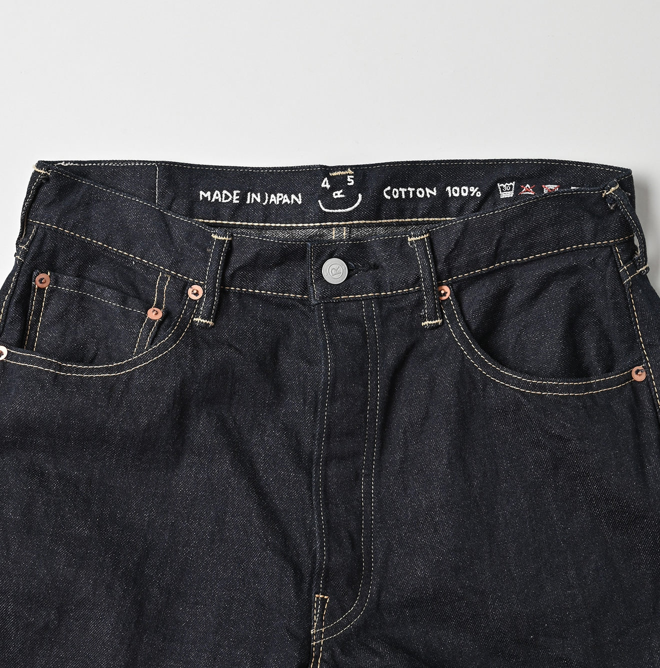 Tweed Denim Sorahikohime Nou