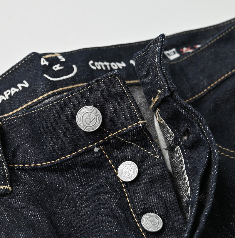 Tweed Denim Sorahikohime Nou