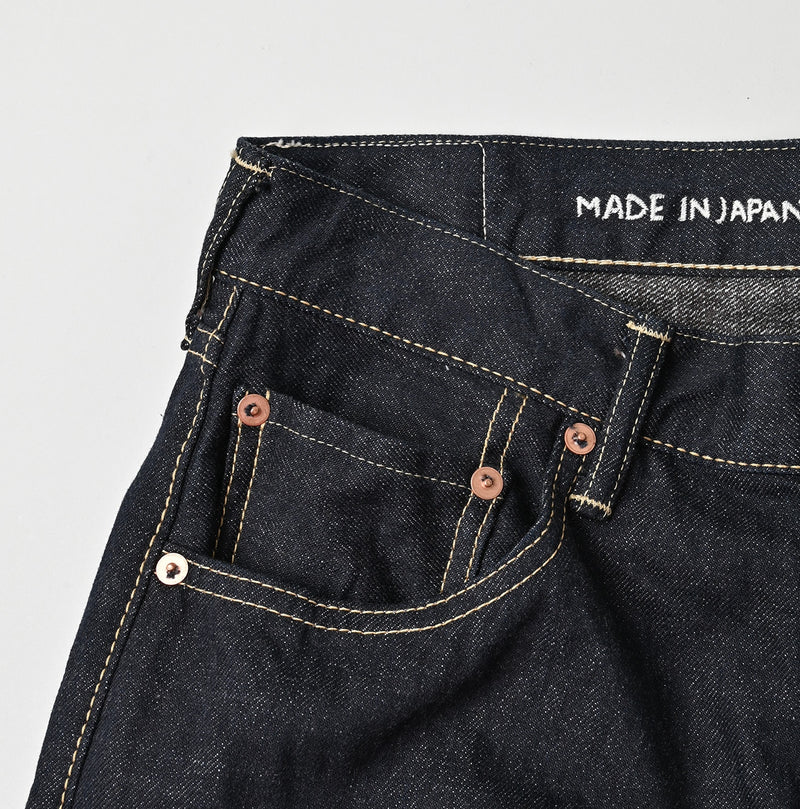 Tweed Denim Sorahikohime Nou