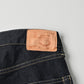 Tweed Denim Sorahikohime Nou
