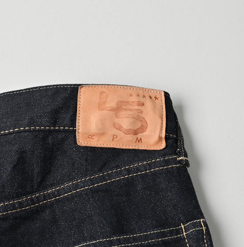 Tweed Denim Sorahikohime Nou