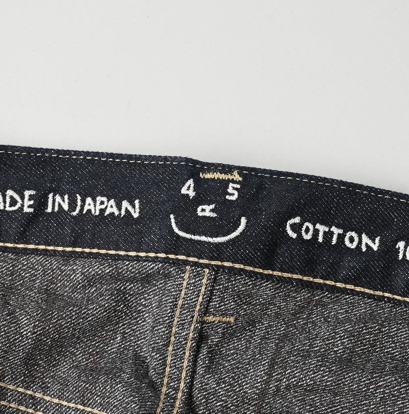 Tweed Denim Sorahikohime Nou