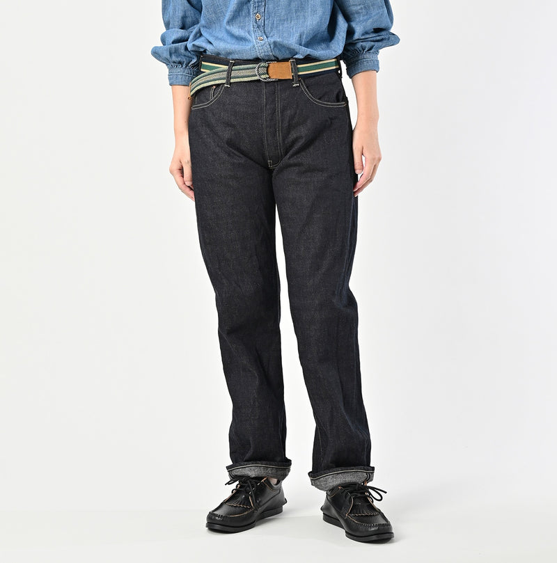 Tweed Denim Sorahikohime Nou