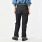 Tweed Denim Sorahikohime Nou