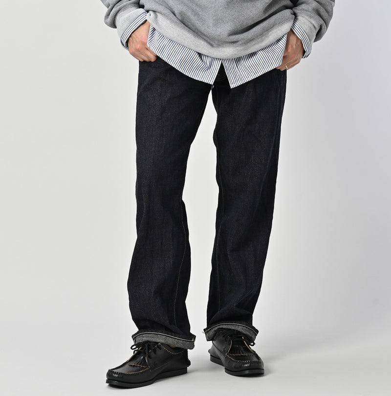 Tweed Denim Sorahikohime Nou
