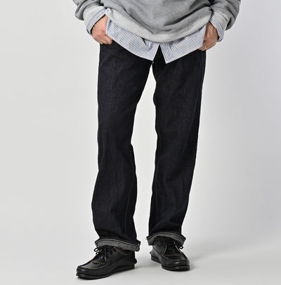 Tweed Denim Sorahikohime Nou (32 & 36 in)