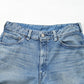 45R Rye Mugi Denim New Momohime Distressed