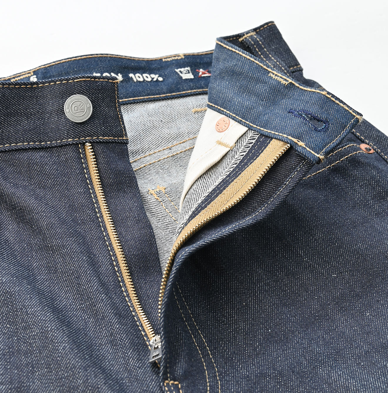 45R Rye Mugi Denim Bachihime Raw