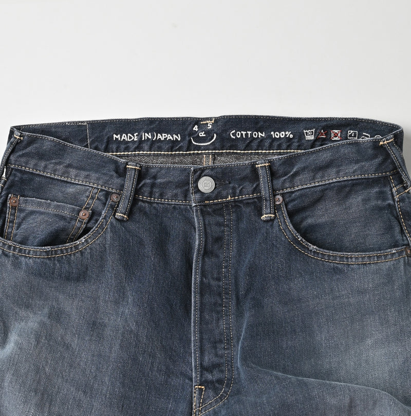 Tweed Denim Sorahikohime Zyu