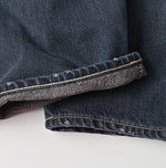 Tweed Denim Sorahikohime Zyu