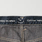 Tweed Denim Sorahikohime Zyu