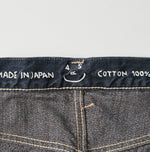 Tweed Denim Sorahikohime Zyu