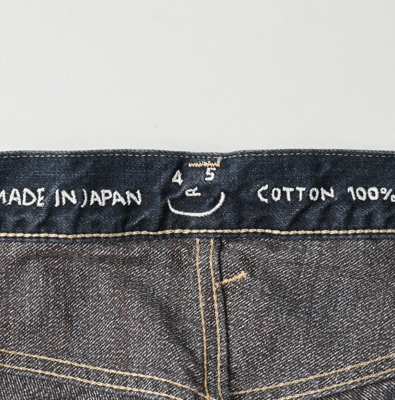 Tweed Denim Sorahikohime Zyu - Image 22