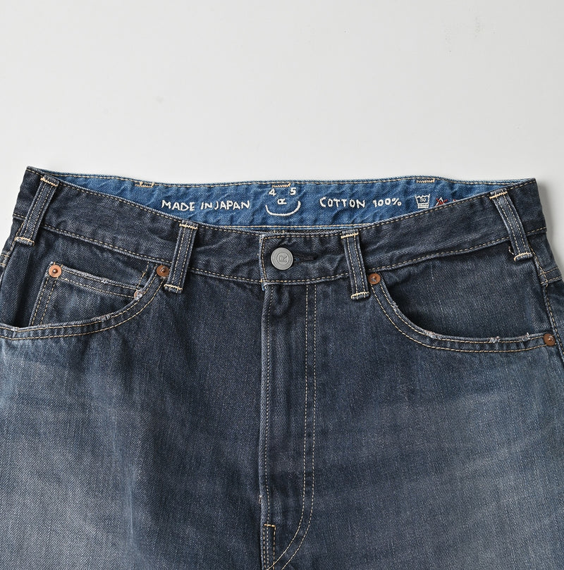 Tweed Denim Charlotte5 Zyu (27, 29 & 33 in) - Image 11