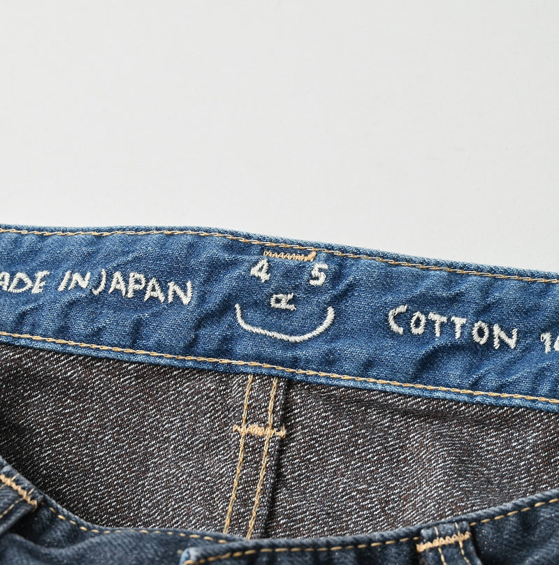 Tweed Denim Charlotte5 Zyu