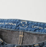 Tweed Denim Charlotte5 Zyu (27, 29 & 33 in)