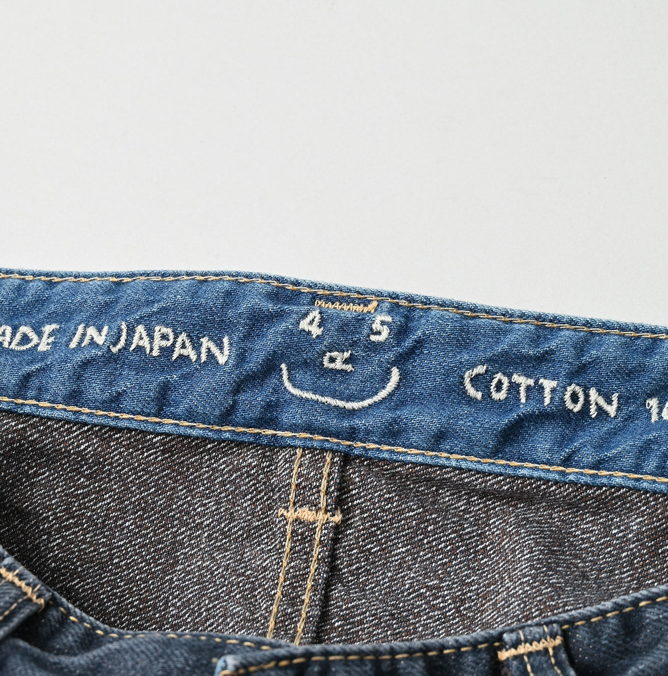 Tweed Denim Charlotte5 Zyu (27, 29 & 33 in)