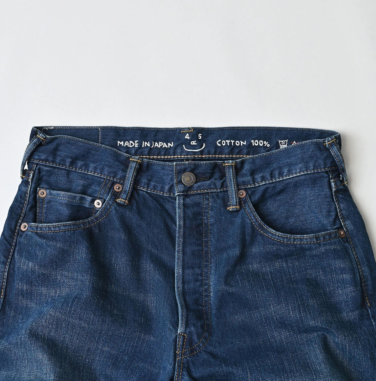45R Rye Mugi Denim Nando Nando Machihikohime Distressed - Image 16