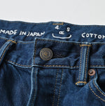 45R Rye Mugi Denim Nando Nando Machihikohime Distressed