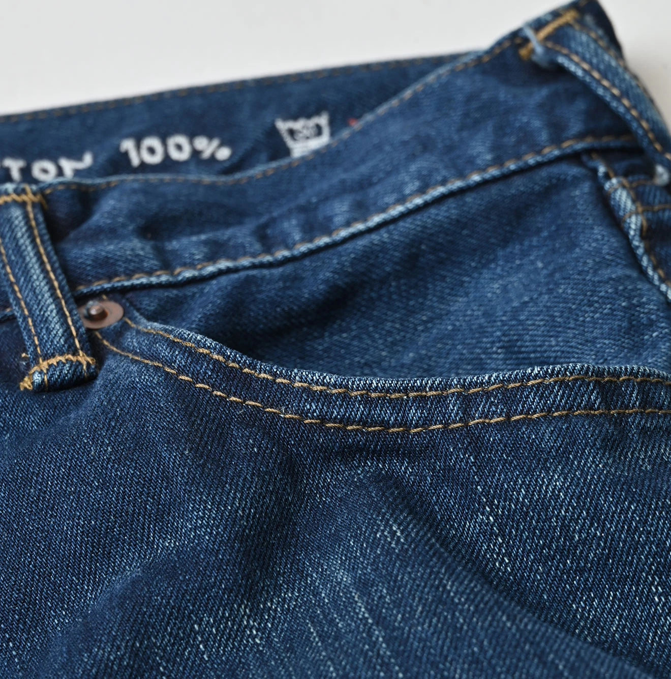45R Rye Mugi Denim Nando Nando Machihikohime Distressed - Image 18