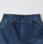 45R Rye Mugi Denim Nando Nando 908 Murahikohime Distressed