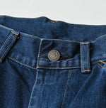 45R Rye Mugi Denim Nando Nando 908 Murahikohime Distressed