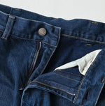 45R Rye Mugi Denim Nando Nando 908 Murahikohime Distressed