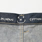 45R Rye Mugi Denim Crossover Nou