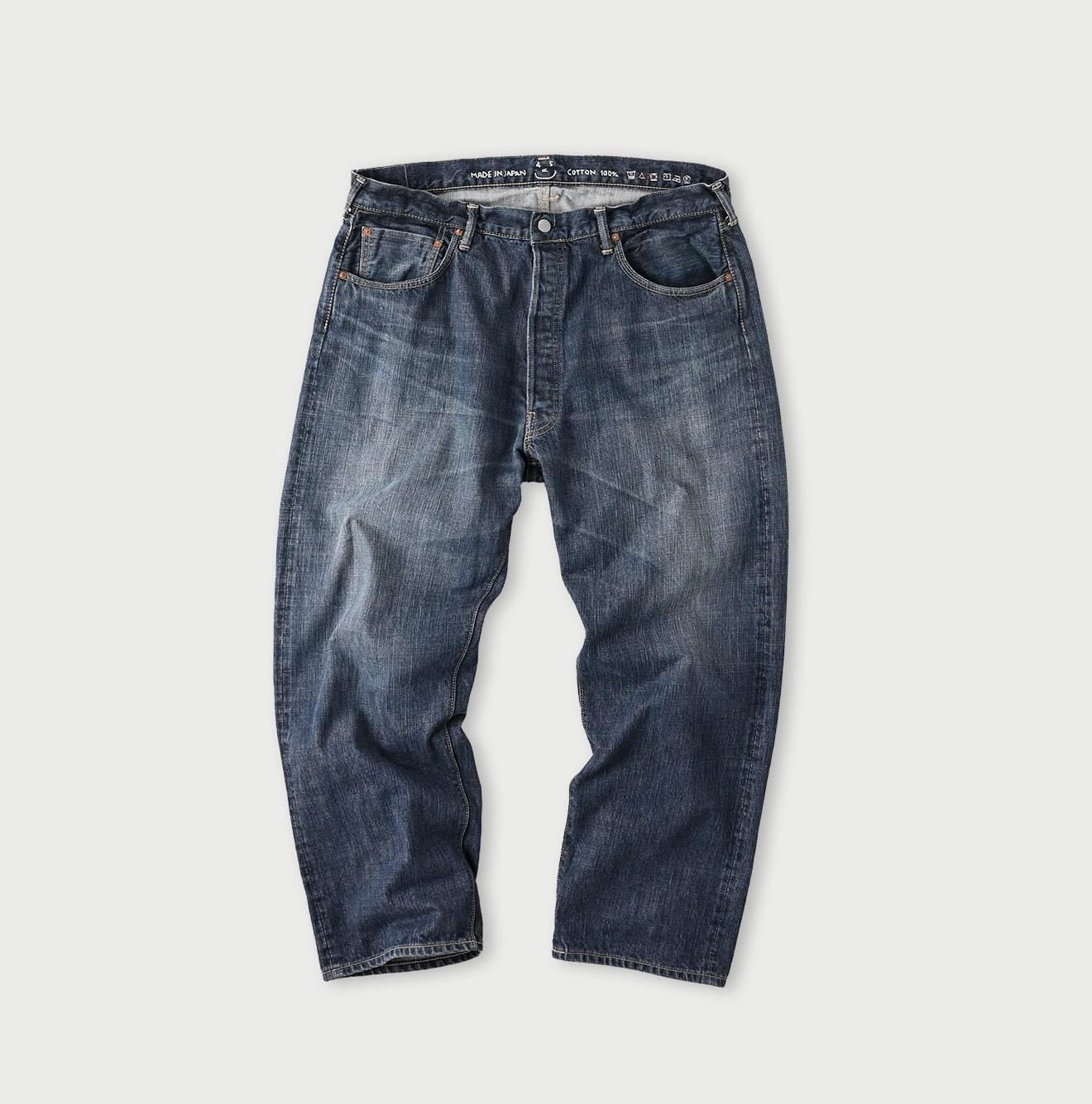 45R Futatabi6.5 Sorahikohime Zyu Big - Image 1